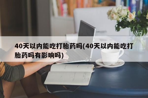 admin 第225页