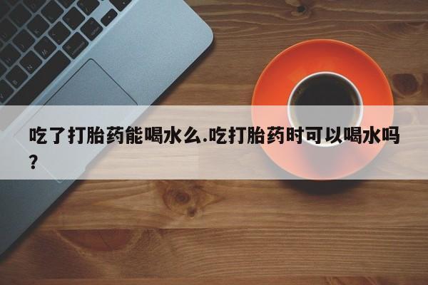 第201页