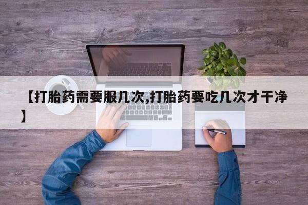 第191页