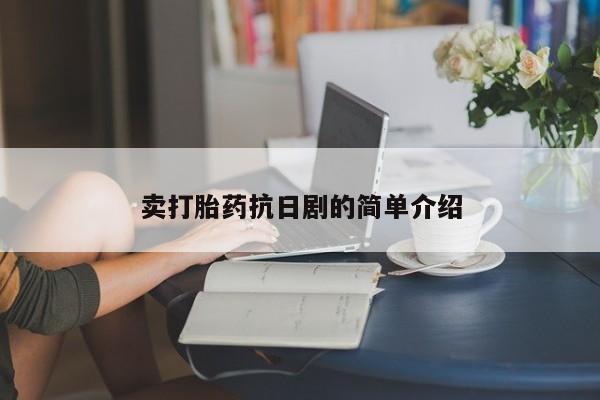 第42页
